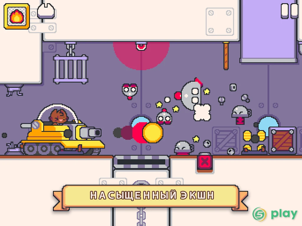 Super Cat Tales 2 — скриншот 8