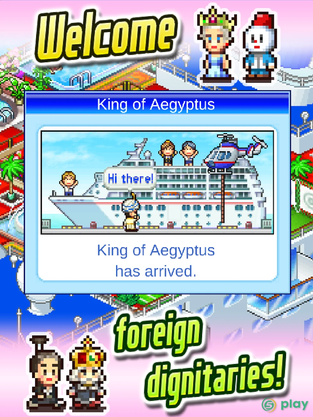 World Cruise Story — скриншот 11