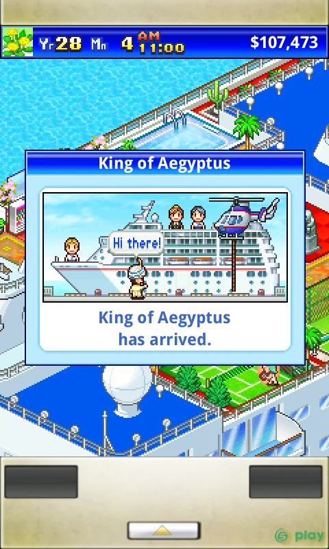 World Cruise Story — скриншот 2