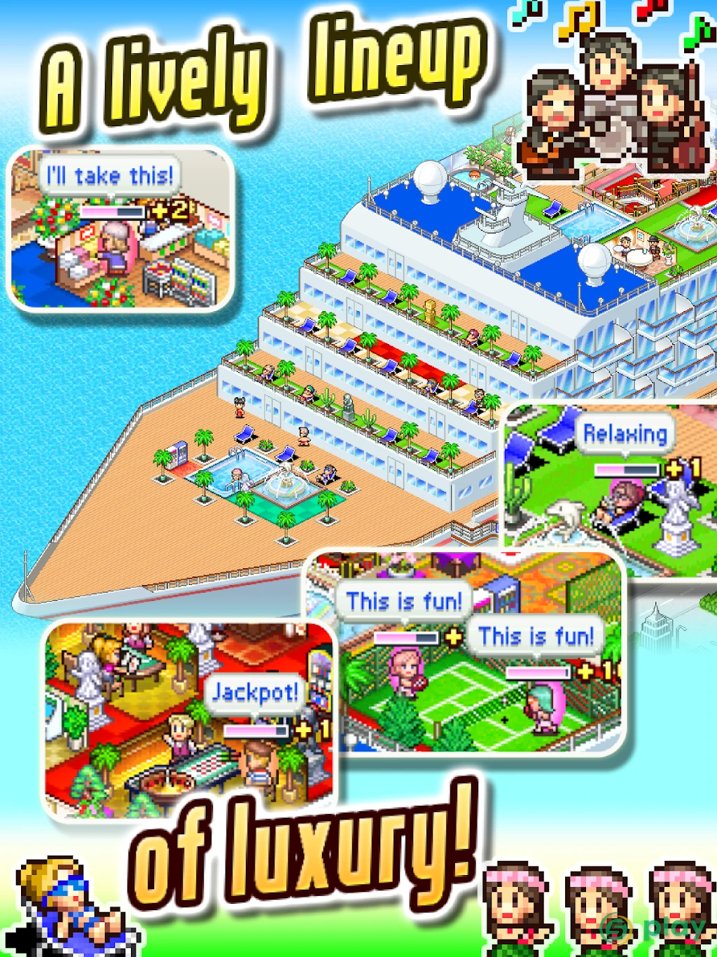 World Cruise Story — скриншот 9