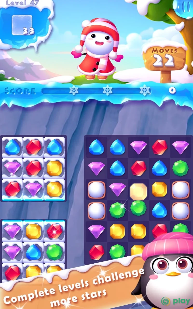 Ice Crush 2 — скриншот 8