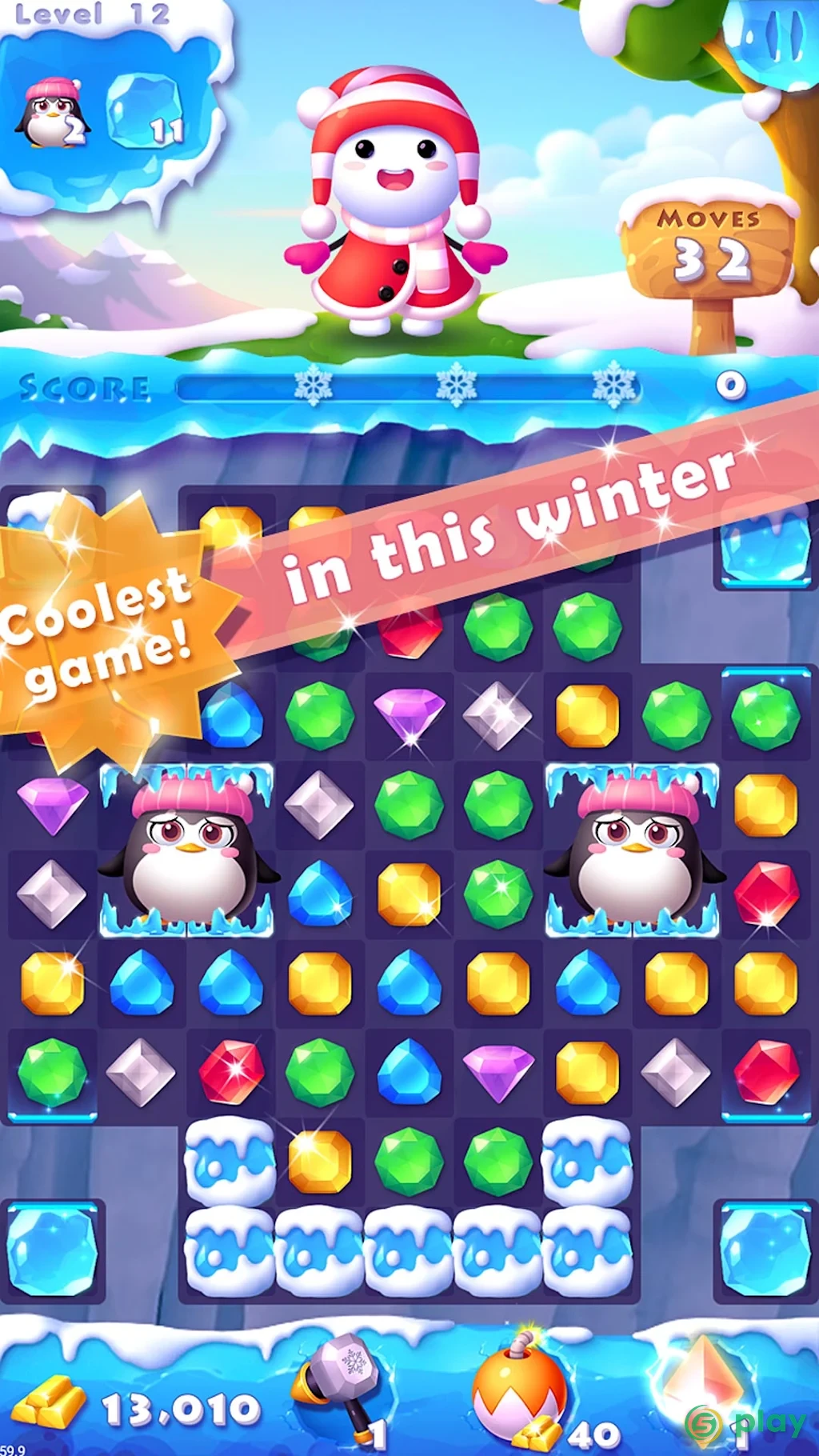 Ice Crush 2 — скриншот 9