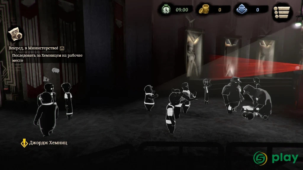 Beholder 2 — скриншот 4