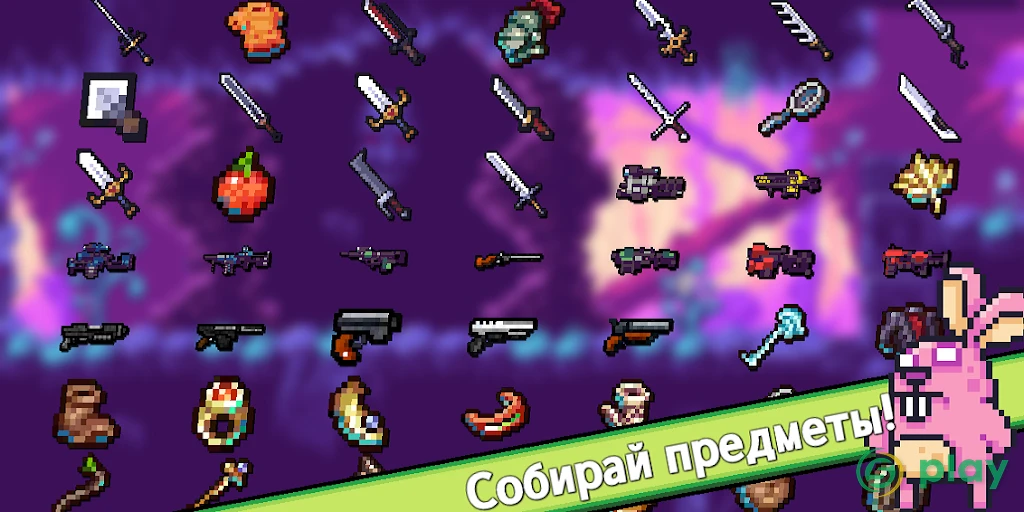 Метафизика — скриншот 2