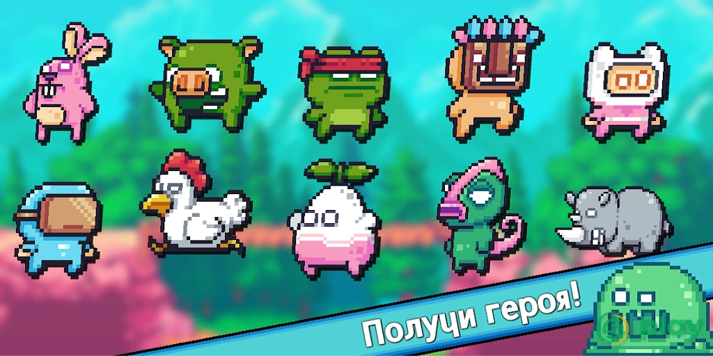 Метафизика — скриншот 3