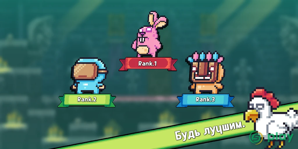 Метафизика — скриншот 4