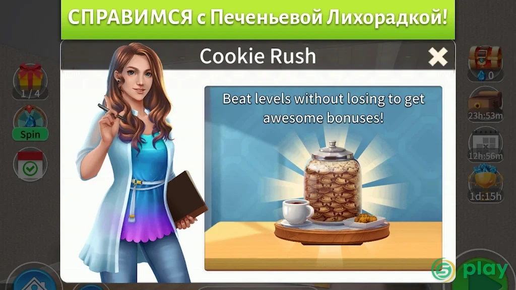 Home Designer - Match + Blast to Design a Makeover — скриншот 6