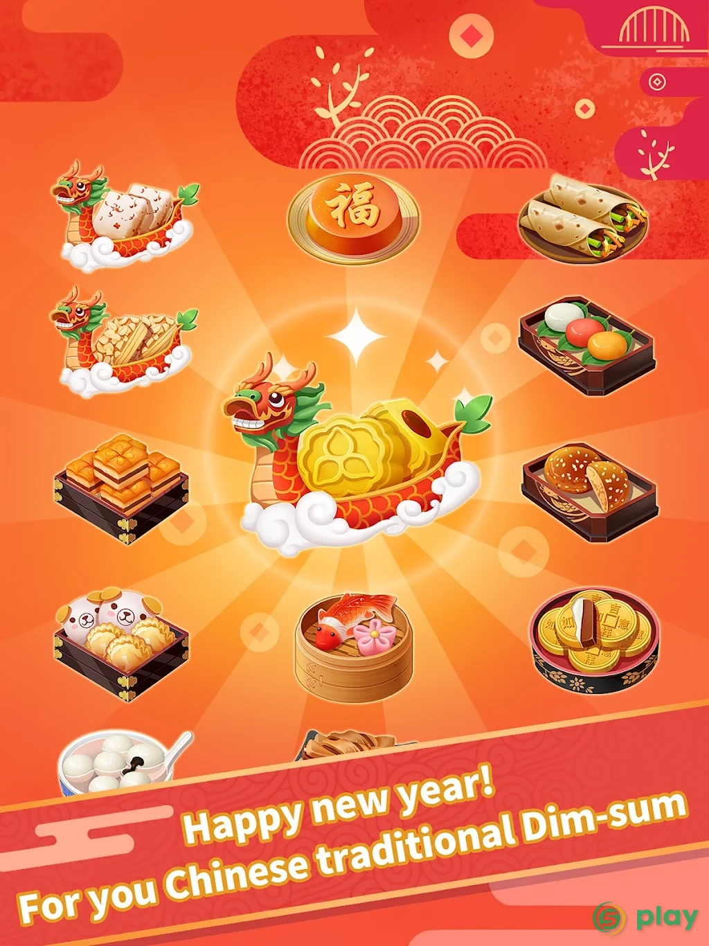 Dim-sum Master — скриншот 11