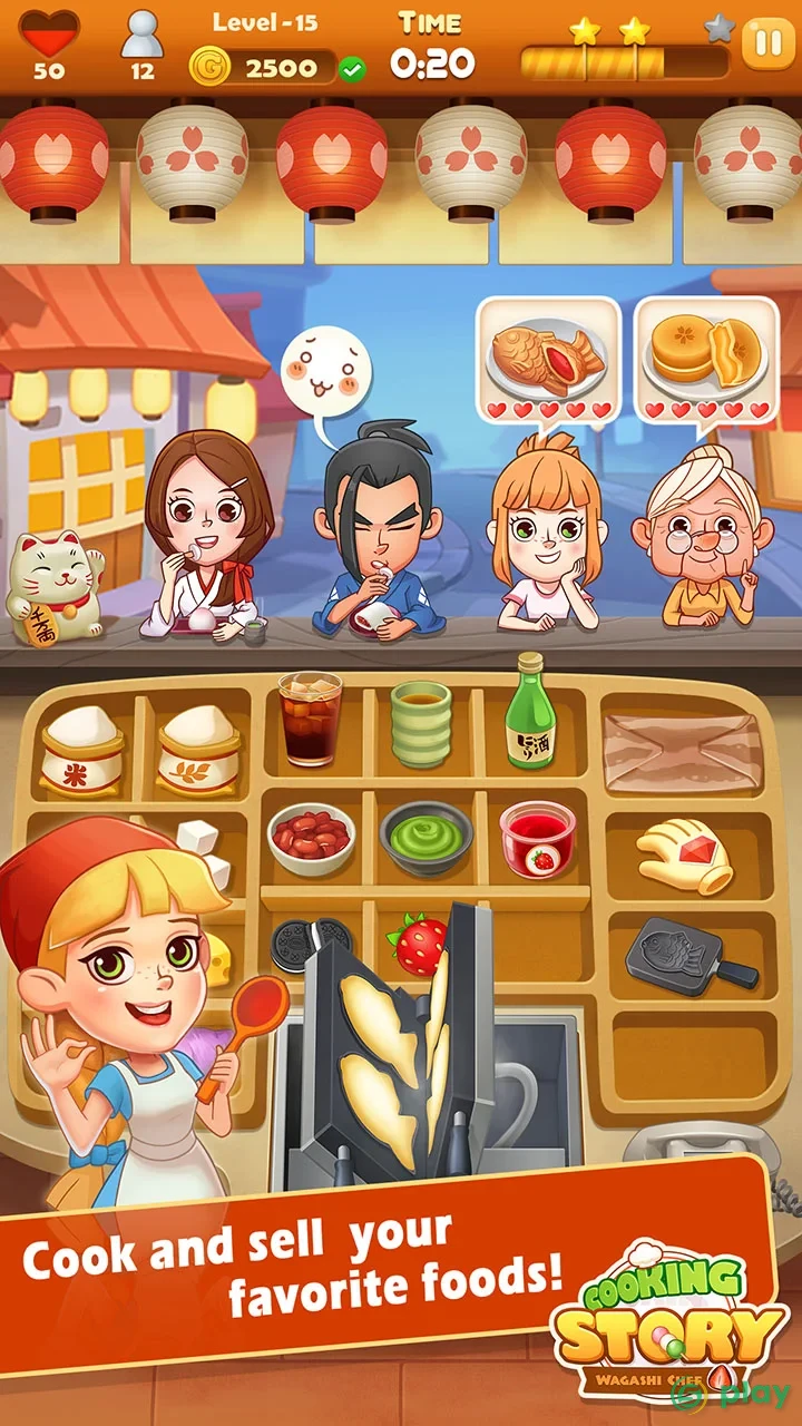 Dim-sum Master — скриншот 2