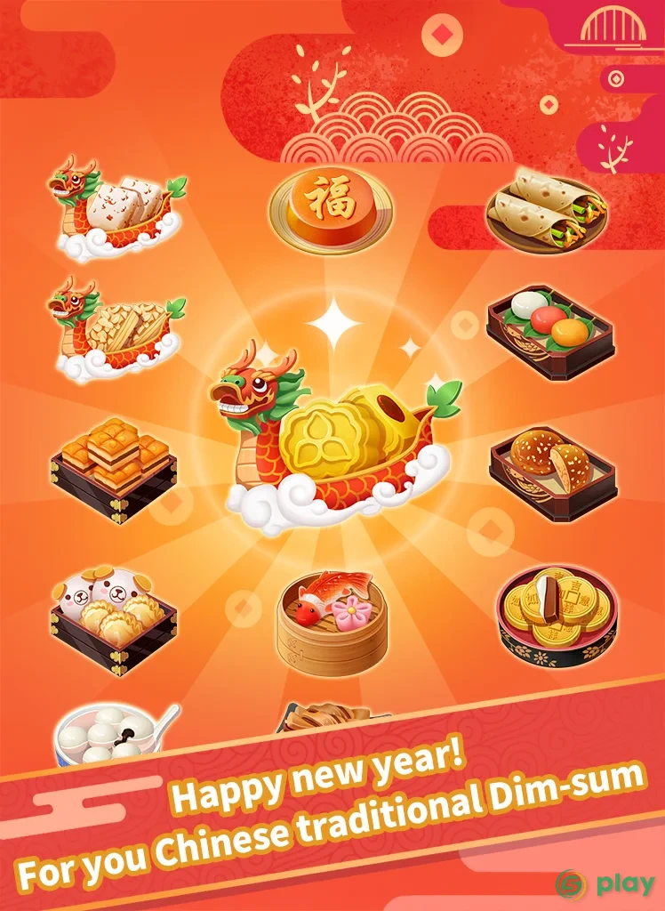 Dim-sum Master — скриншот 6