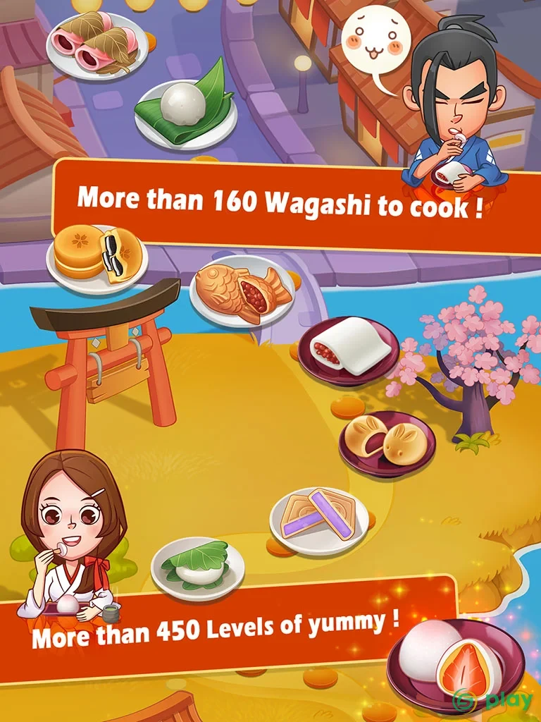 Dim-sum Master — скриншот 8