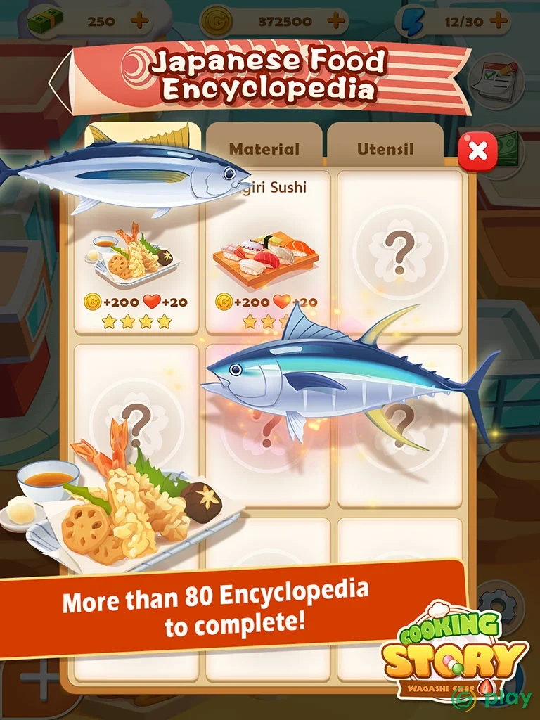 Dim-sum Master — скриншот 9