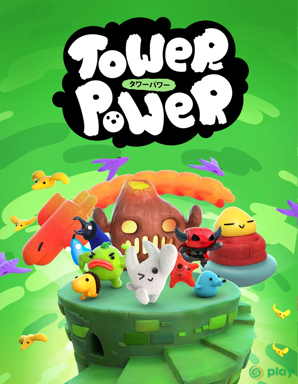 Tower Power - Kawaii Tower-Building Shooter — скриншот 9