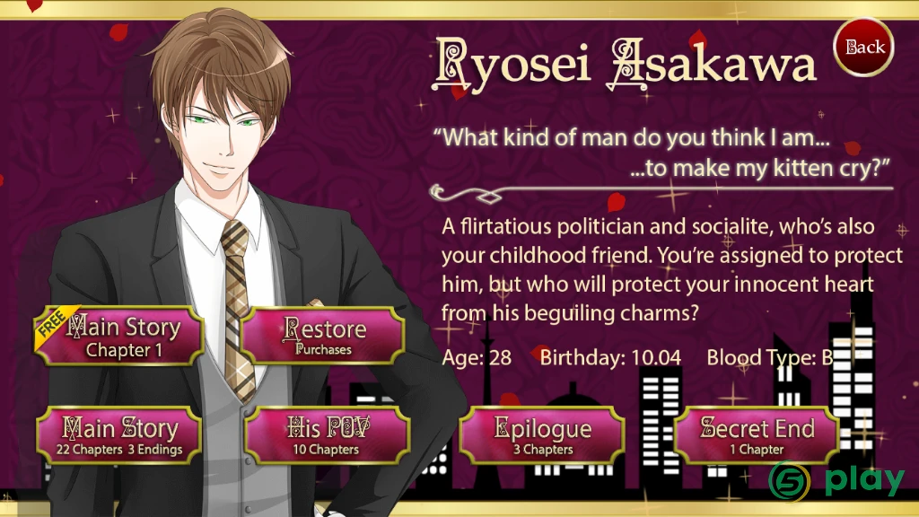 Agent Of Love - Josei Otome Visual Novel — скриншот 4