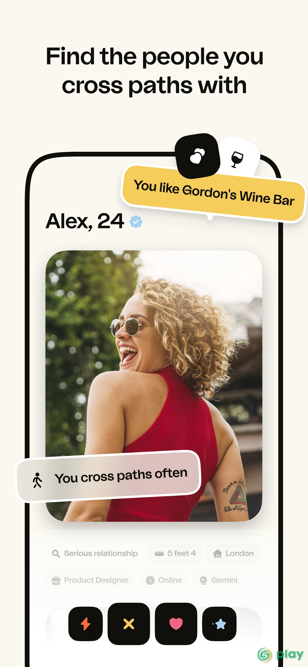 happn — скриншот 1