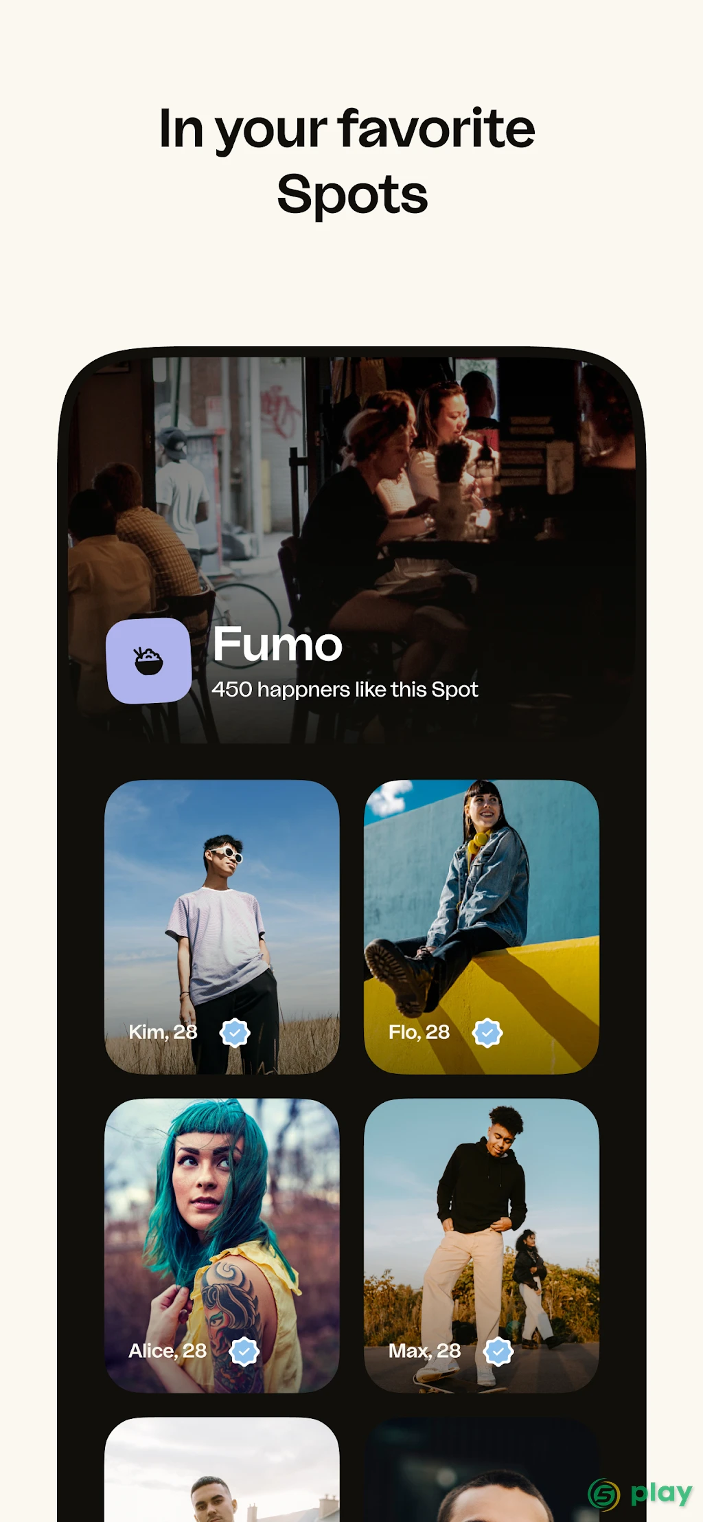 happn — скриншот 2