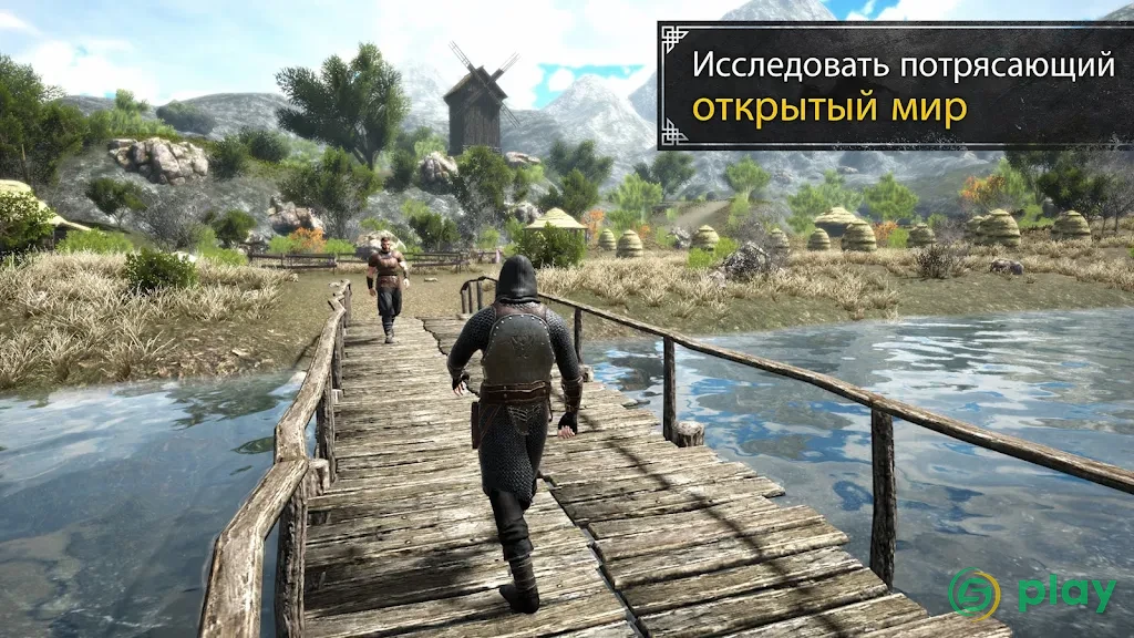 Evil Lands: Online Action RPG — скриншот 4