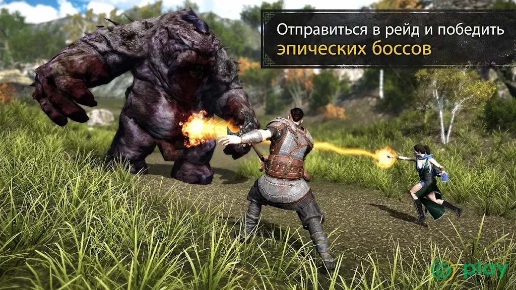 Evil Lands: Online Action RPG — скриншот 8
