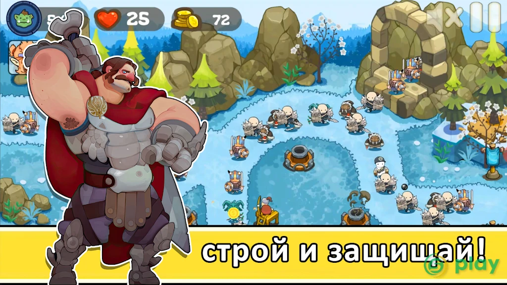 Легенды обороны башни: истории наемников — скриншот 2