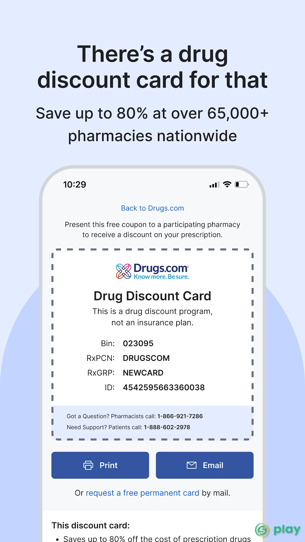 Drugs.com Medication Guide — скриншот 7