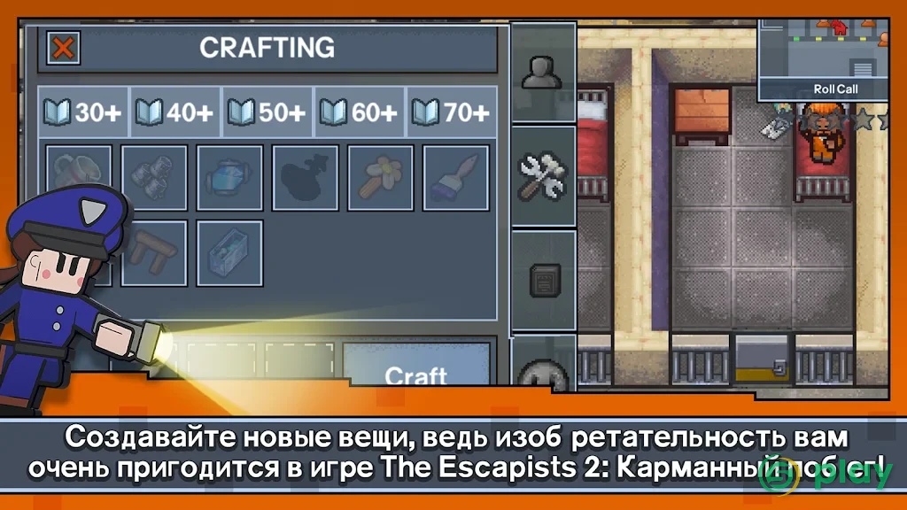 Escapists 2: Карманный побег — скриншот 6