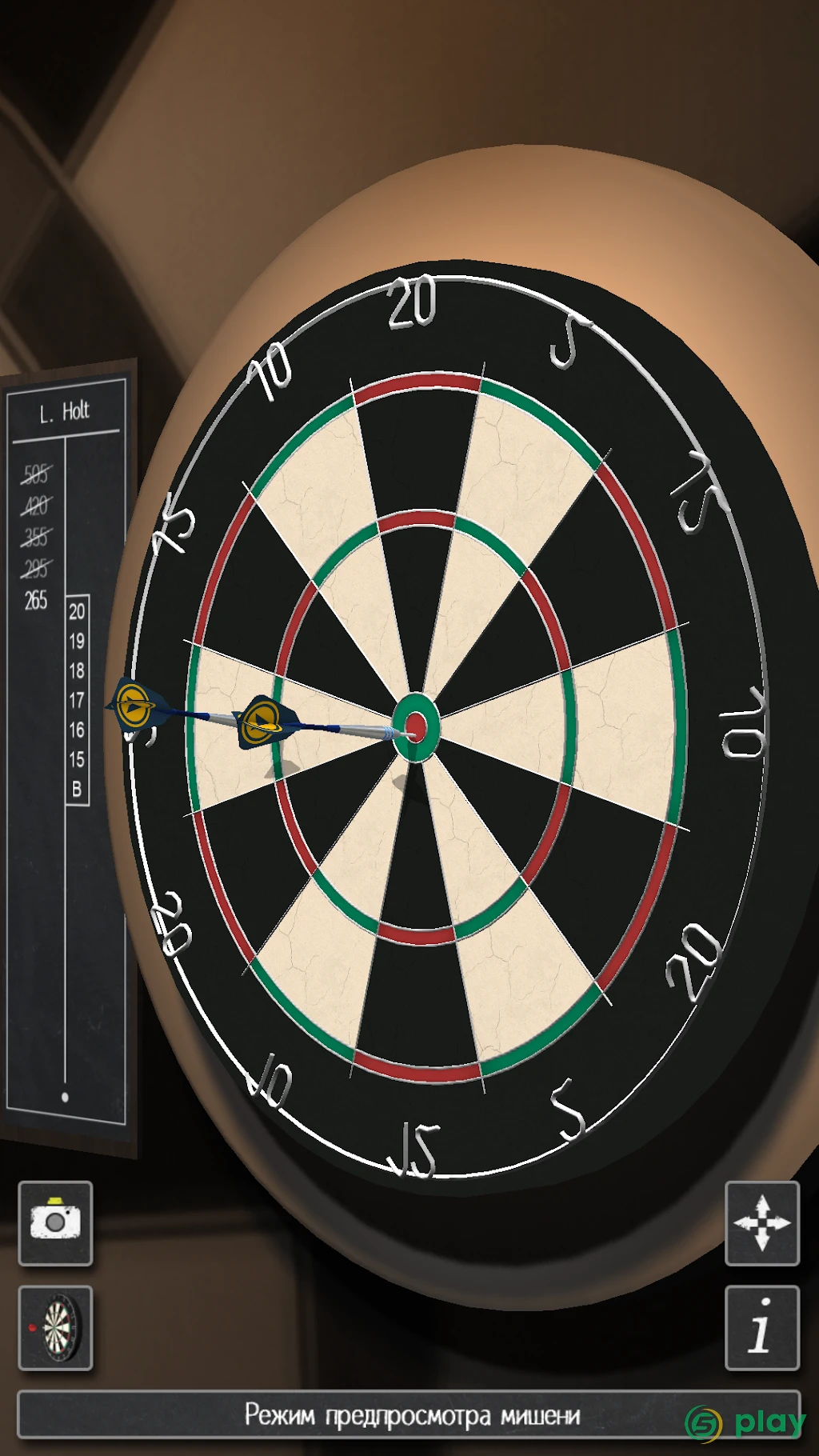 Pro Darts 2020 — скриншот 7