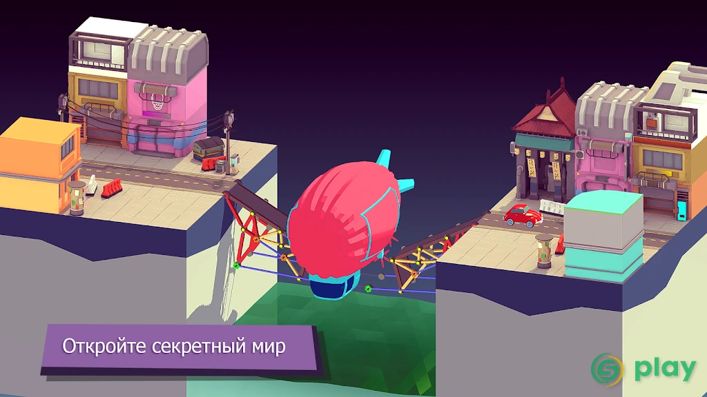 Bad Bridge — скриншот 6