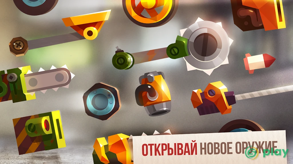 CATS: Crash Arena Turbo Stars — скриншот 3