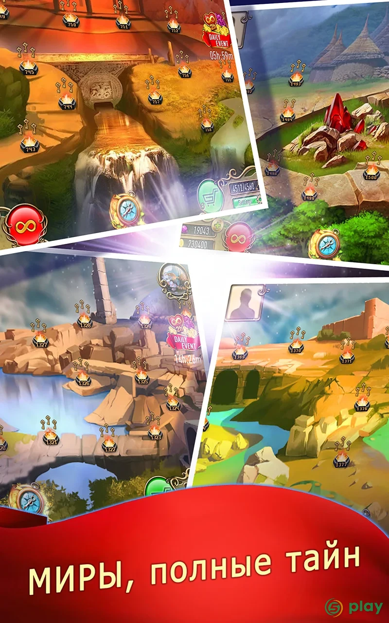 Lost Bubble - Bubble Shooter — скриншот 7