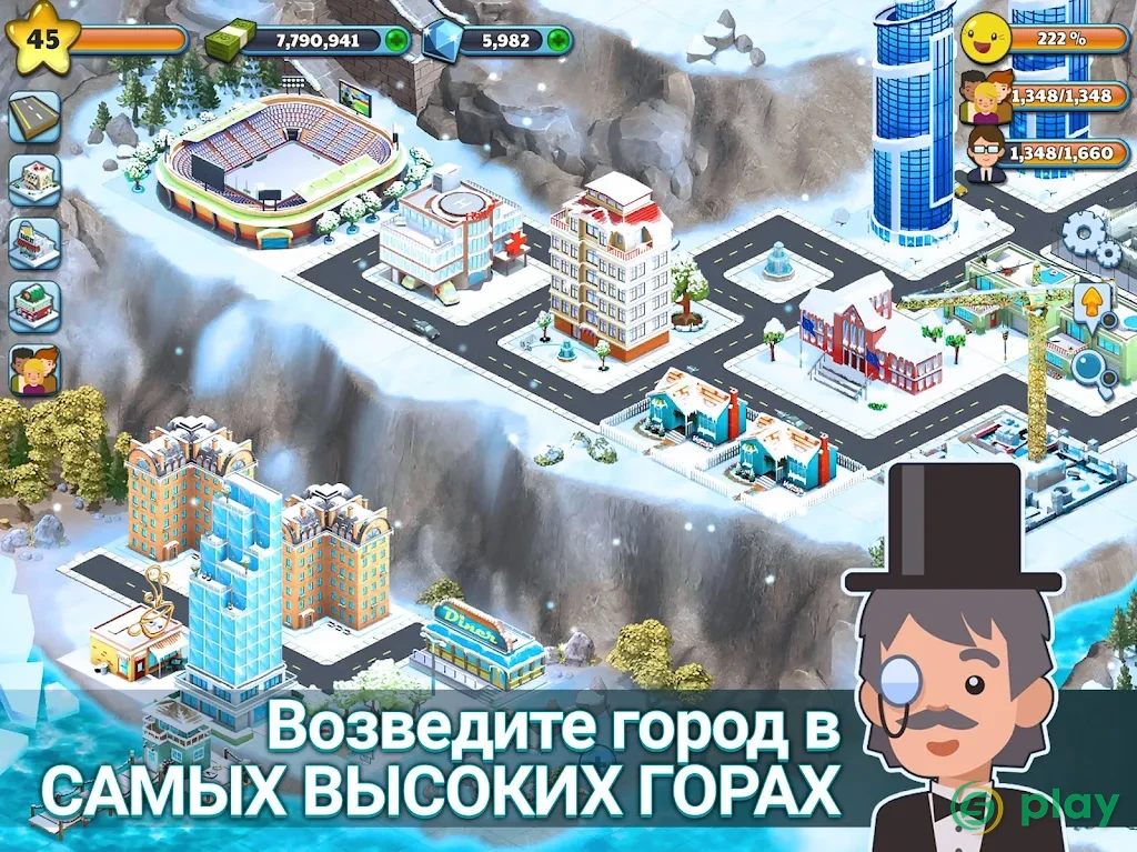 Snow Town - Ice Village World: Winter City — скриншот 10
