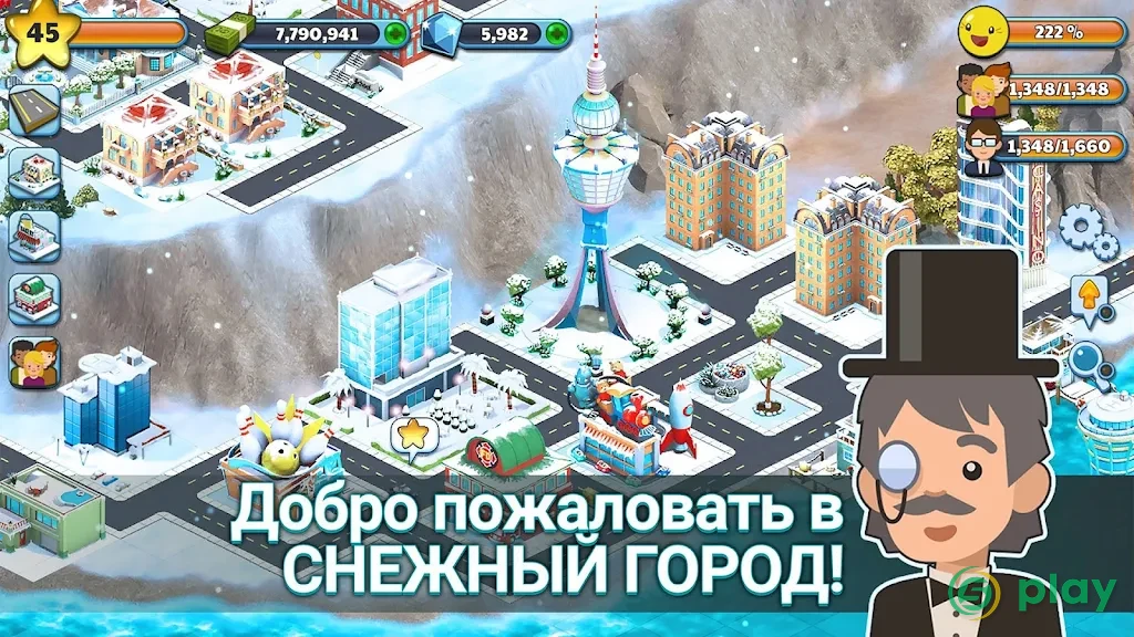 Snow Town - Ice Village World: Winter City — скриншот 2