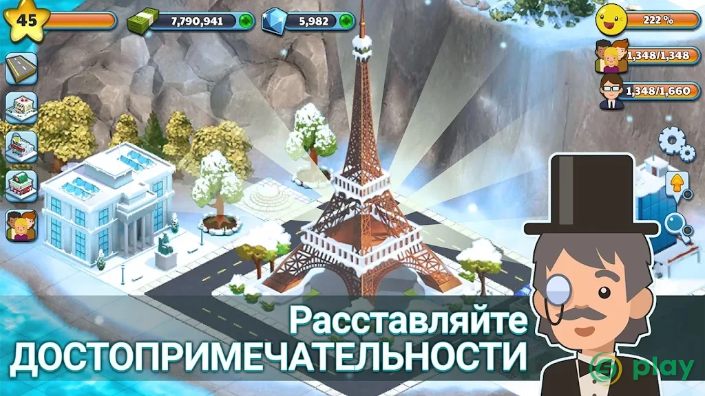 Snow Town - Ice Village World: Winter City — скриншот 3