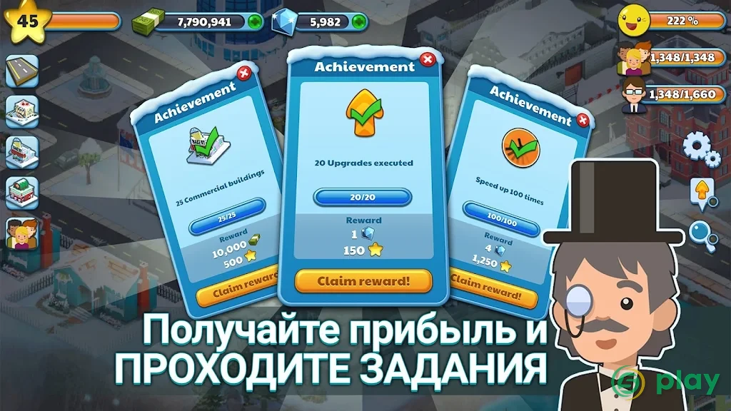 Snow Town - Ice Village World: Winter City — скриншот 4