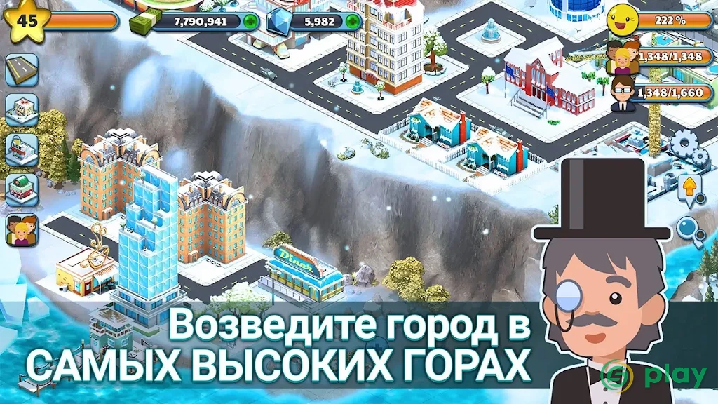 Snow Town - Ice Village World: Winter City — скриншот 5