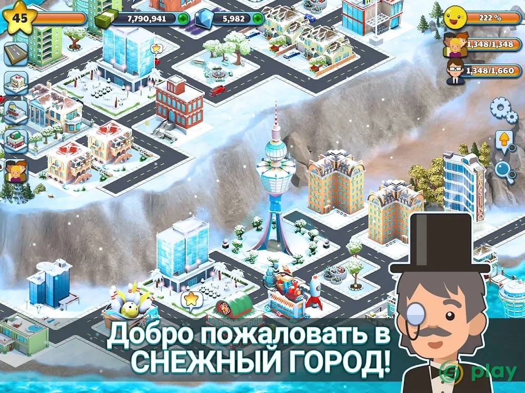 Snow Town - Ice Village World: Winter City — скриншот 7