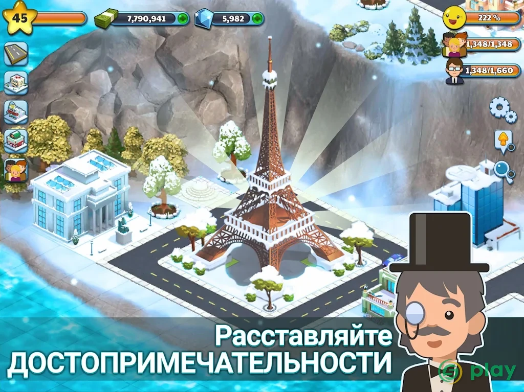 Snow Town - Ice Village World: Winter City — скриншот 8