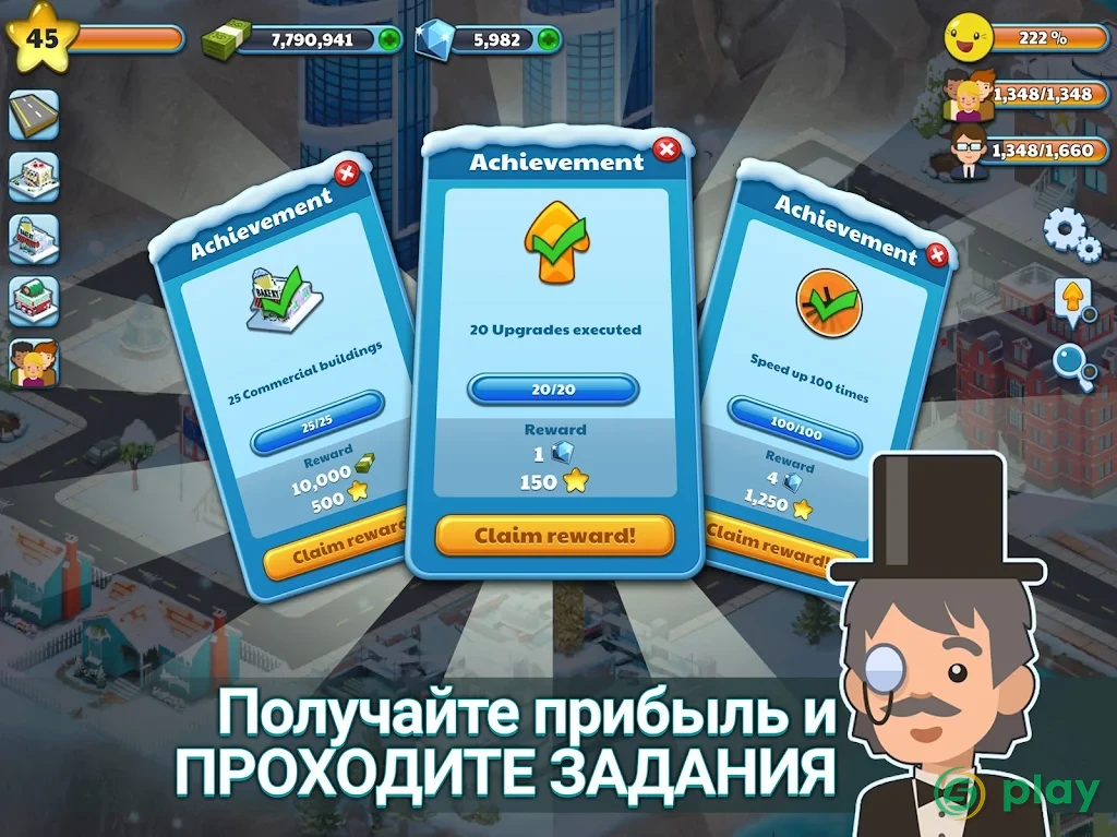 Snow Town - Ice Village World: Winter City — скриншот 9