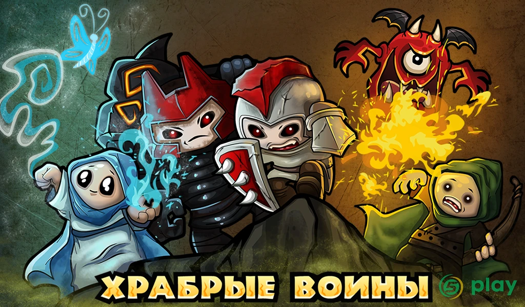 Thing TD - Epic tower defense game — скриншот 10