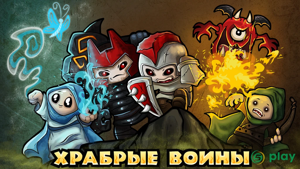 Thing TD - Epic tower defense game — скриншот 5