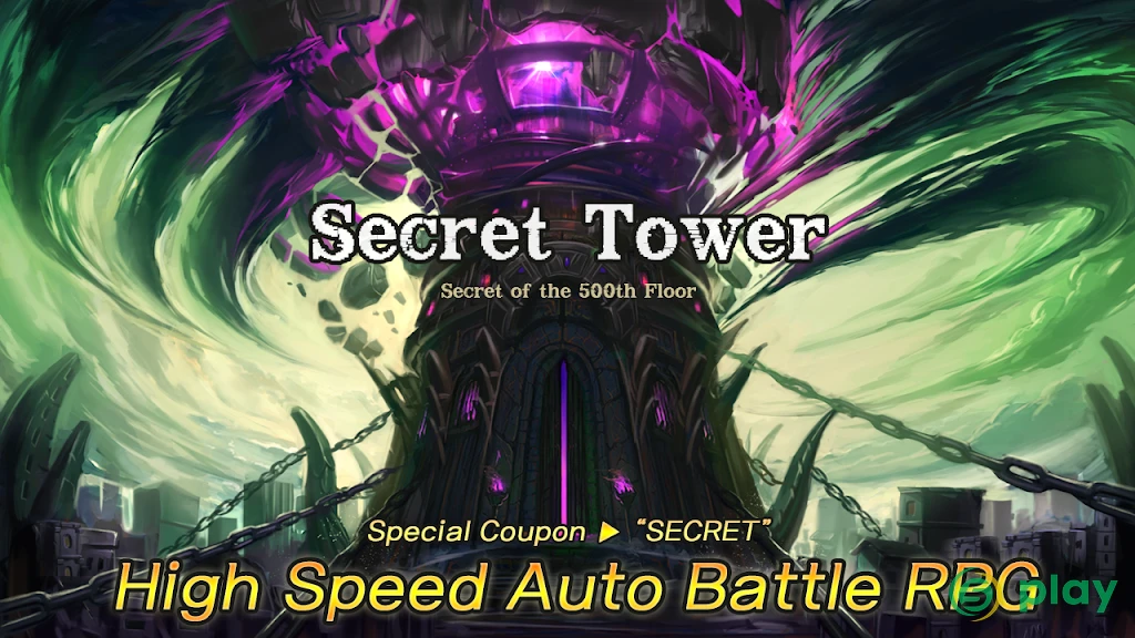 Secret Tower VIP (Super fast growing idle RPG) — скриншот 1