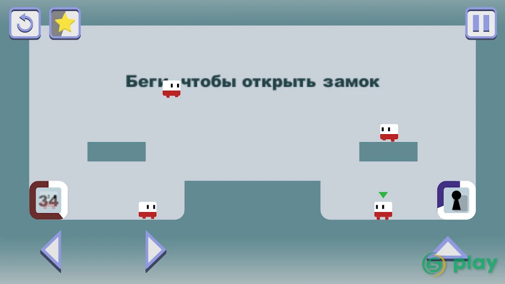 Looper — скриншот 4