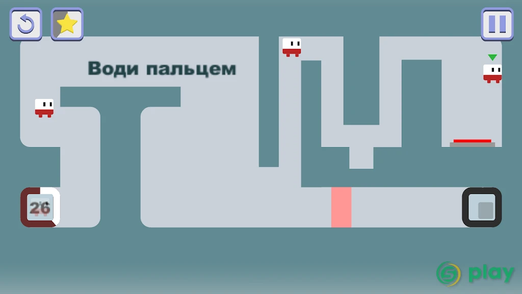 Looper — скриншот 5