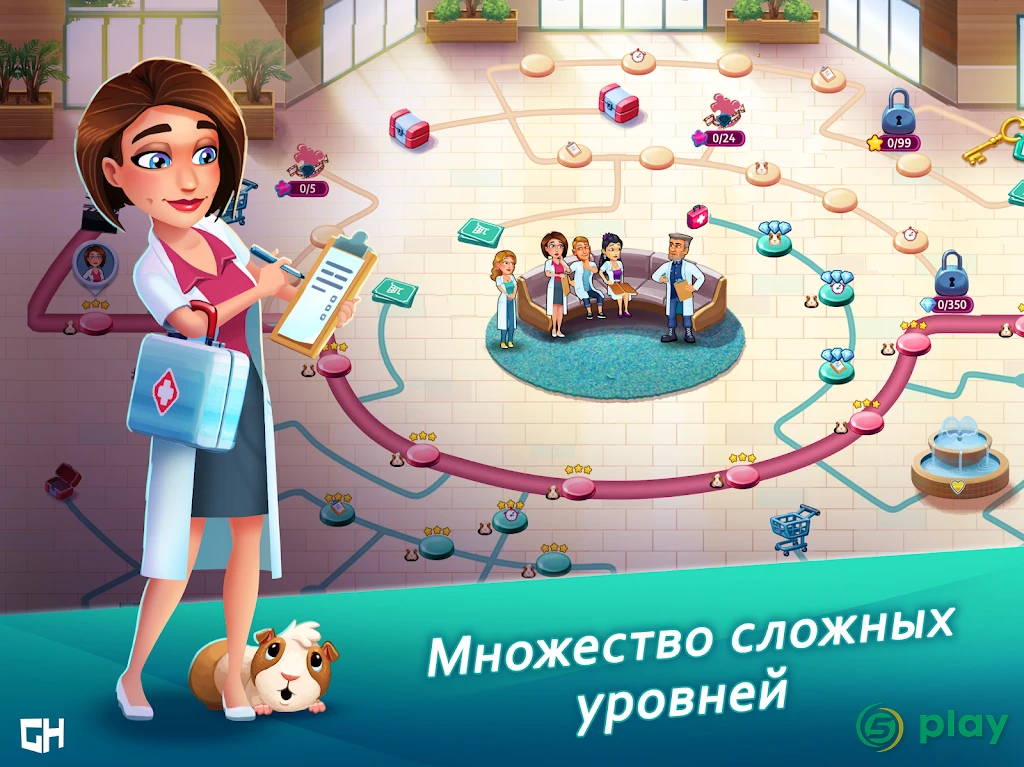 Heart's Medicine Doctor's Oath — скриншот 10