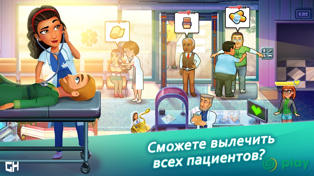 Heart's Medicine Doctor's Oath — скриншот 2