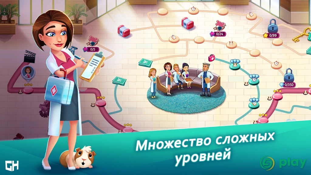 Heart's Medicine Doctor's Oath — скриншот 3