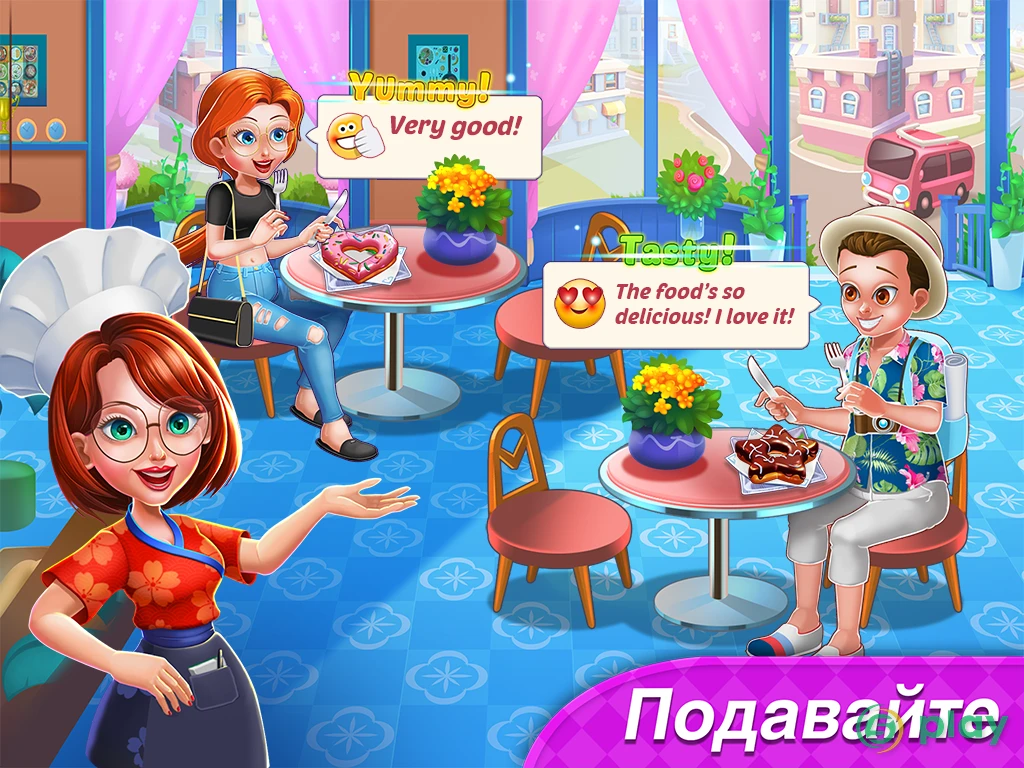 Дневник питания: игры с кулинарией и ресторанами — скриншот 11