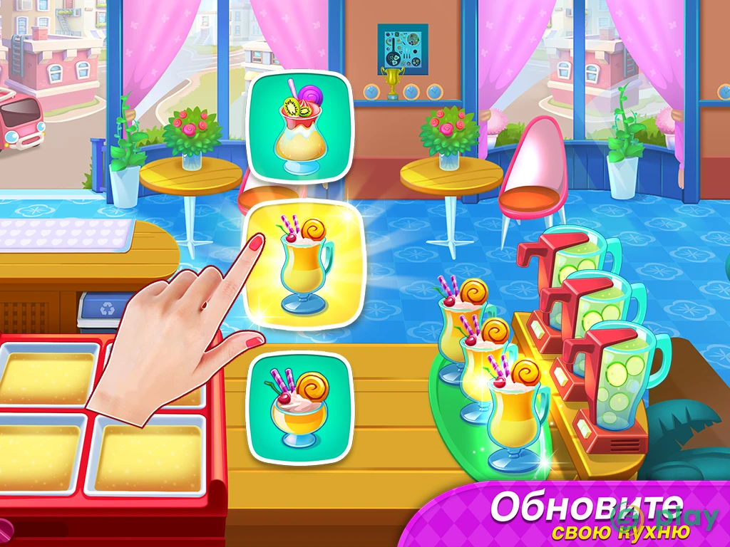 Дневник питания: игры с кулинарией и ресторанами — скриншот 12