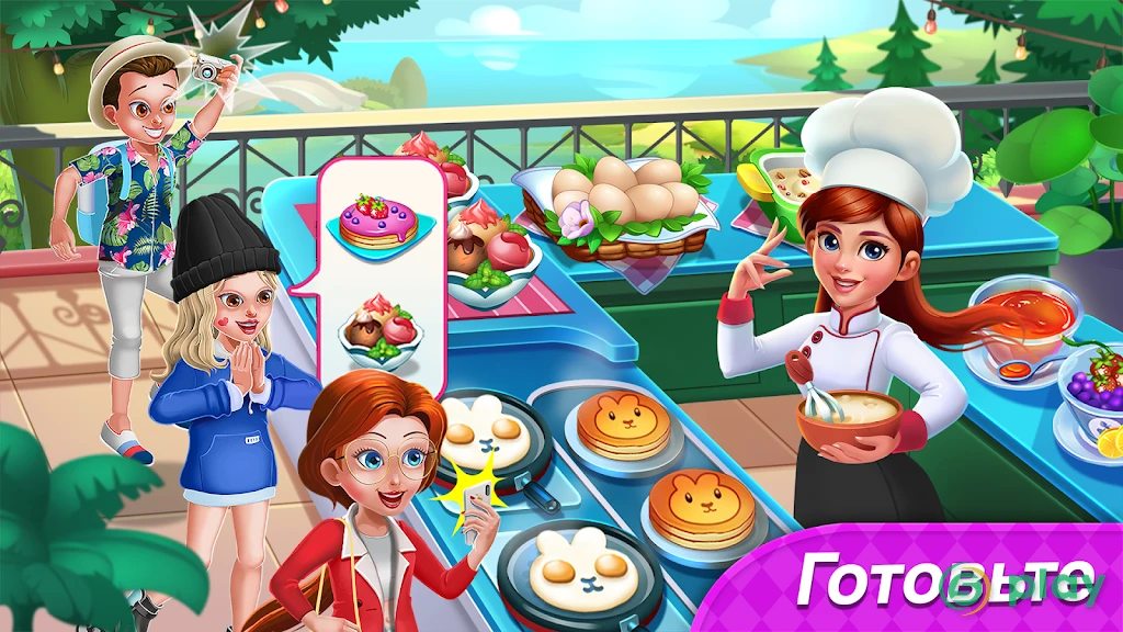 Дневник питания: игры с кулинарией и ресторанами — скриншот 1