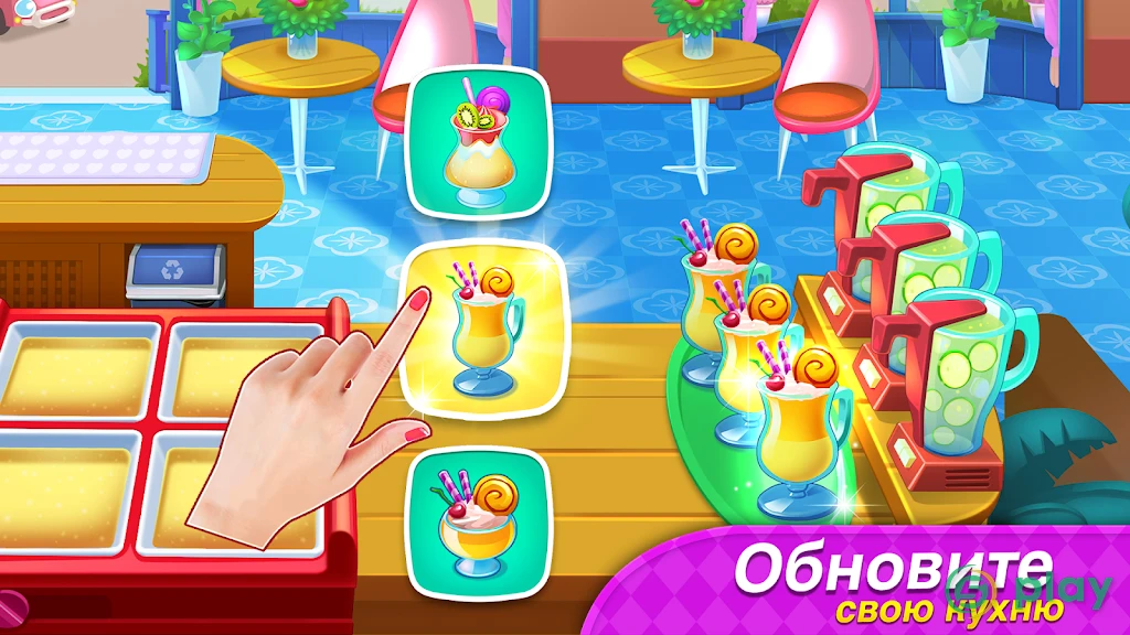 Дневник питания: игры с кулинарией и ресторанами — скриншот 6