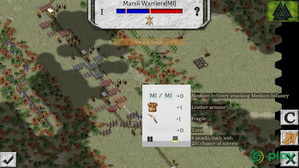 Battles of the Ancient World — скриншот 2